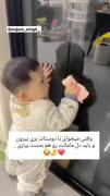 وقتی میخوای با دوستات بری بیرون و باید دل مامانت رو هم بدست بیاری...😂