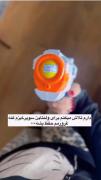 ولنتاین نزدیکه حواستون باشه...😅😂
