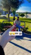 تازه نيومده، تازه رونمایی شده...😂