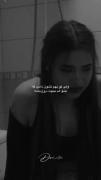 ولی تو بهم نشون دادی که عشق هم میتونه دروغ باشه!