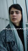 خیلی ها رفاقت رو تا تهش رفتن ولی تهش پرتگاه بود...