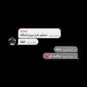 خوش میگذره باشگاه؟؟؟‌ ‌ ‌ ‌ ‌ ‌ ‌