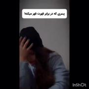 مهره مار داری تو دلبری بازم با داستانی جدید !