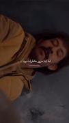 اَیییی خِدااااا هشت سال گذشت؟🙂💔