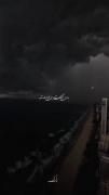 بیدآری‌این‌روزآخوآبِ‌تَلخیه🖤💤!