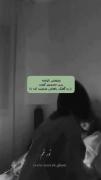 چته رفیق عاشق من :(