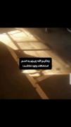  اگه مدرسه و امتحان نبود قطعا زندگی قشنگتر بود🙁