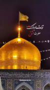 تولدت مبارک آقا جان😊❤️❤️‍🩹🤍