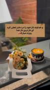 دختر یعنی فرشته‌ایی از جنس انسان که قسمتش زندگی بر روی کره خاکی است