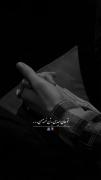 ‌خآطره‌اَلکُل‌نیست‌که‌بِپَره .