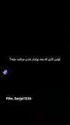 معلومه میریم کنسرت بی تی اس 🤟🏻😎