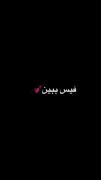 . یا خدا 😂 .