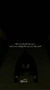 بـــد تـــریـــن نـــوع کــوری........🗿🌑