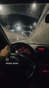 بال بال نزن:).................
