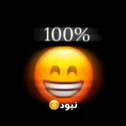  غمگین برای موقعی که باهاش دعوا کردی یاقهری 