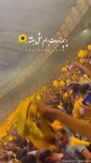 پیش به سوی برد جدید وقهرمانی جدید سپاهان💛💛💛