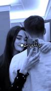چه کردی دختر بامن ------------