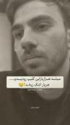هرچی هست قسمت آدم همیشه یکی پولدارهای فقیر