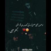 #دیگه هیچ حسی تو این #جنازه نمونده ؛🫠
