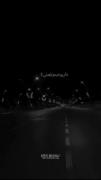 ‌ دنیا‌رو‌آب‌برد‌مارو‌فکر‌و‌خیال🖤🌊