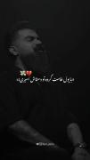 بهترین وقفلی ترین ریمکس هست 💓