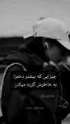 هعب............. .. 