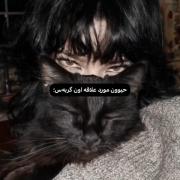 اع من. :) 