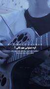 چه خوب اوپینگ توکیو غولو خوند پرانم (: