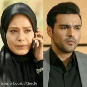 عاشقانه های امیر و ارغوان♡♡♡♡♡