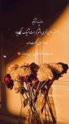 باباجون خیلی دوست دارم♡♡♡♡♡♡♡♡