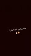 وجود بعضی ها خوده ارامشه مثل من پس لذت ببرید🤗