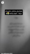 به عشق خودت فقط فقط ،،،،،،،،،،،،،