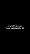 .......؟؟.......................