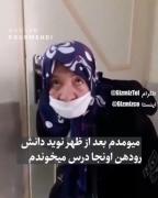 هیچ وقت برای شروع دیر نیستـ🤍»»
