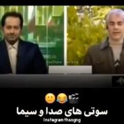 نیم ساعتیه دارم بهش میخندم🤣🤣🤣🤣