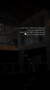 محبت خالصانه خواهر به برادر