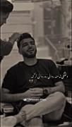 مناسب عاشقای شهر خودمون 😂........