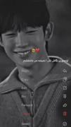 +نمیشه، اخه من عاشقشم🥲🤍......