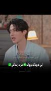 لی دونگ ووک مردی عالی برای زندگی مشترک🥹😂