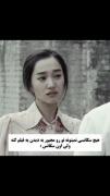 با بعضی پسره میشد تا ی عمر گریه کرد🥲