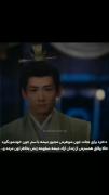 ....ناراحت کننده بود🥲🤌🏻....