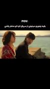 ولی واقعا من هیچ وقت ادماییو ک از کیدراما بدشون میومد رو درک نکردم🪿🤌🏻