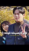 ..قلبم همیشه خونته🥲😌🤌🏻✨️.. 