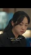 اینم از همون سریال جدیدی ک منتشر شده😌✨️