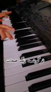.....من میزنم تو بخون.....:(❤)