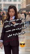 اررررهه دایییی................🤙🏻