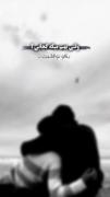 به عشقت اینارو بگو که عاشقت بشه😉