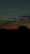 رفیق در آخرین لحظه زندگیت چهره اطرافیانت رو میبینی💔🙂