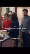 وقتی فقط چن ساعت خونه ای و کل روزو بیرون میگذرونی🤣😅