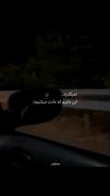 عادت می‌کنیم:)))))))))))))))))